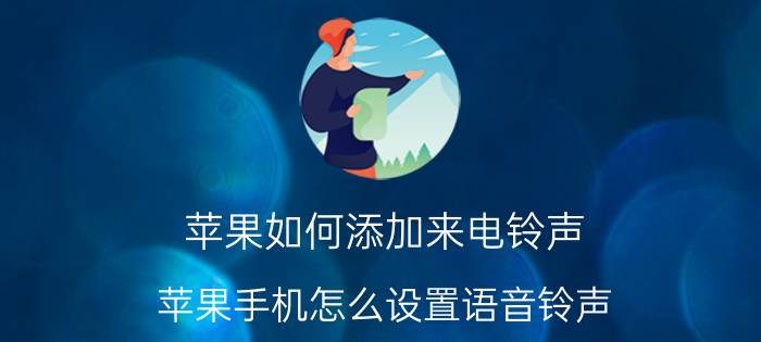 抖音职业证怎么办理 证券从业在抖音上怎么认证？